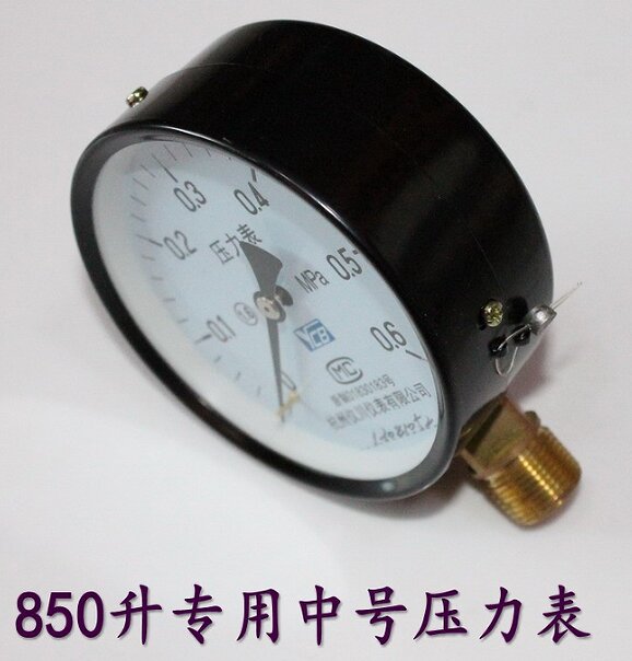 無塔供水設(shè)備水泵啟動，壓力表壓力上不去是什么原因？