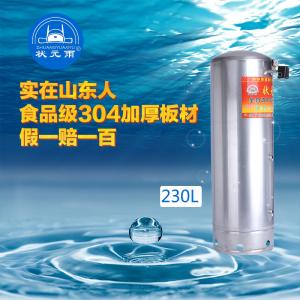 無(wú)塔供水器/無(wú)塔供水設(shè)備 使用無(wú)塔供水設(shè)備的好處